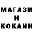 КЕТАМИН VHQ Aizada Tairbekova
