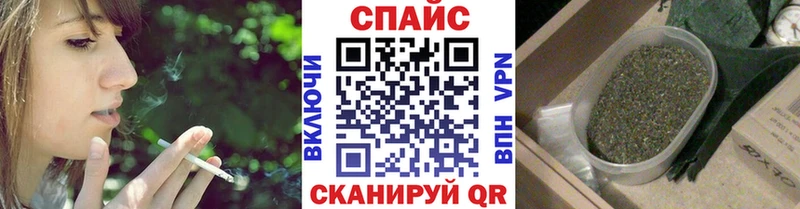 Бутират 1.4BDO  Купить  Армянск 