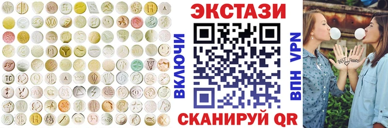 Купить где  Армянск  Экстази Punisher 
