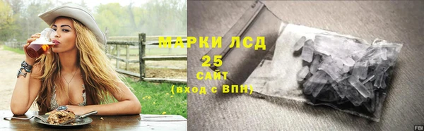 каннабис Корсаков