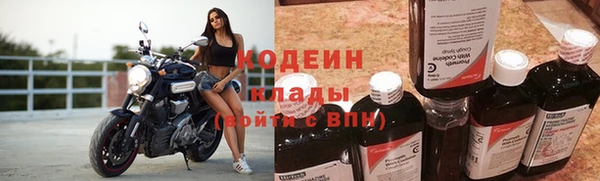 прущая мука Краснослободск
