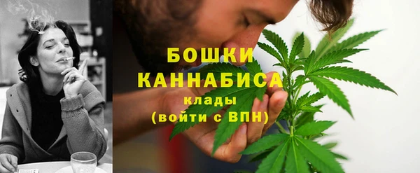 каннабис Краснотурьинск