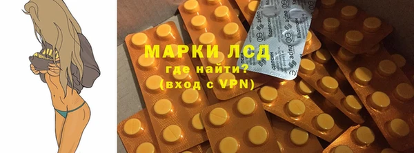каннабис Корсаков