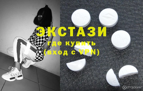 круглые Коряжма