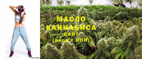 mdma Красноперекопск