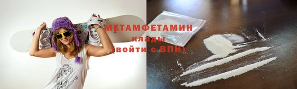 каннабис Корсаков