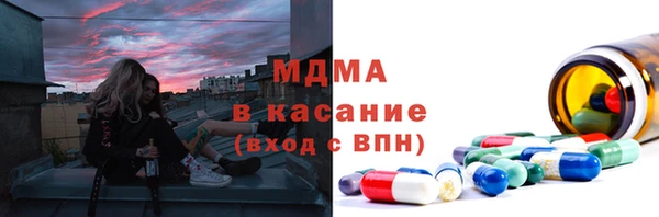 круглые Коряжма