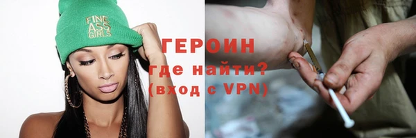 mdpv Костерёво