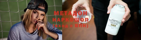 каннабис Краснотурьинск