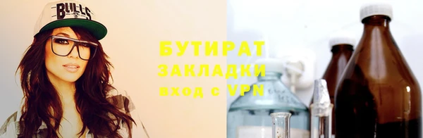 mdpv Костерёво