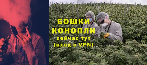 каннабис Краснотурьинск
