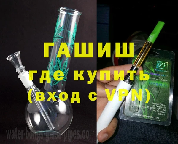 прущая мука Краснослободск