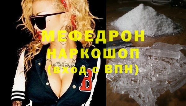 круглые Коряжма