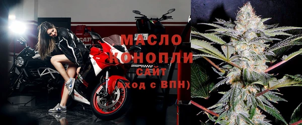 каннабис Краснотурьинск