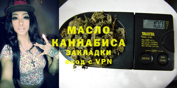 каннабис Краснотурьинск