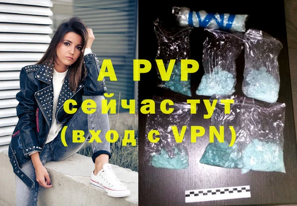 mdpv Костерёво