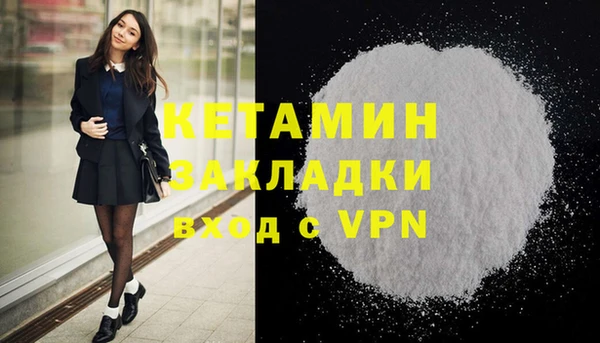круглые Коряжма