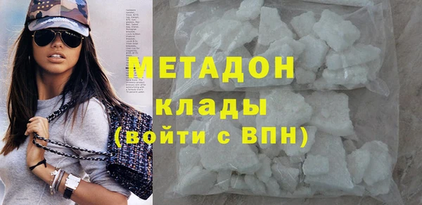 mdpv Костерёво