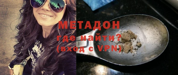 каннабис Корсаков