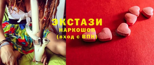 круглые Коряжма