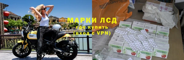 mdpv Костерёво