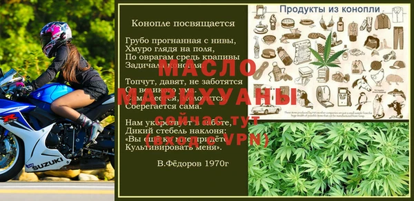 mdpv Костерёво