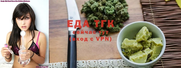 каннабис Краснотурьинск