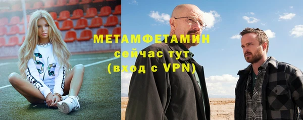 каннабис Краснотурьинск