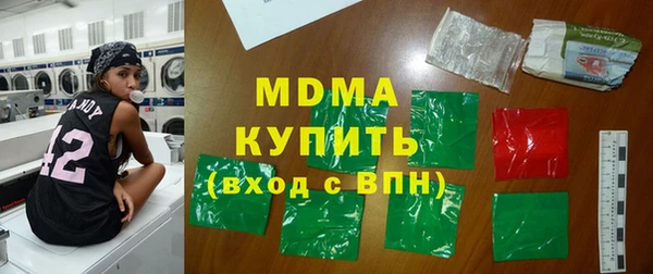 каннабис Краснотурьинск