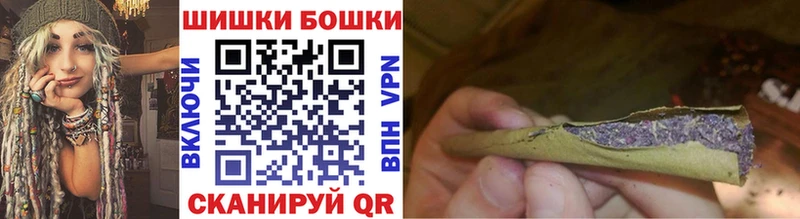 Купить  Армянск  Каннабис план 